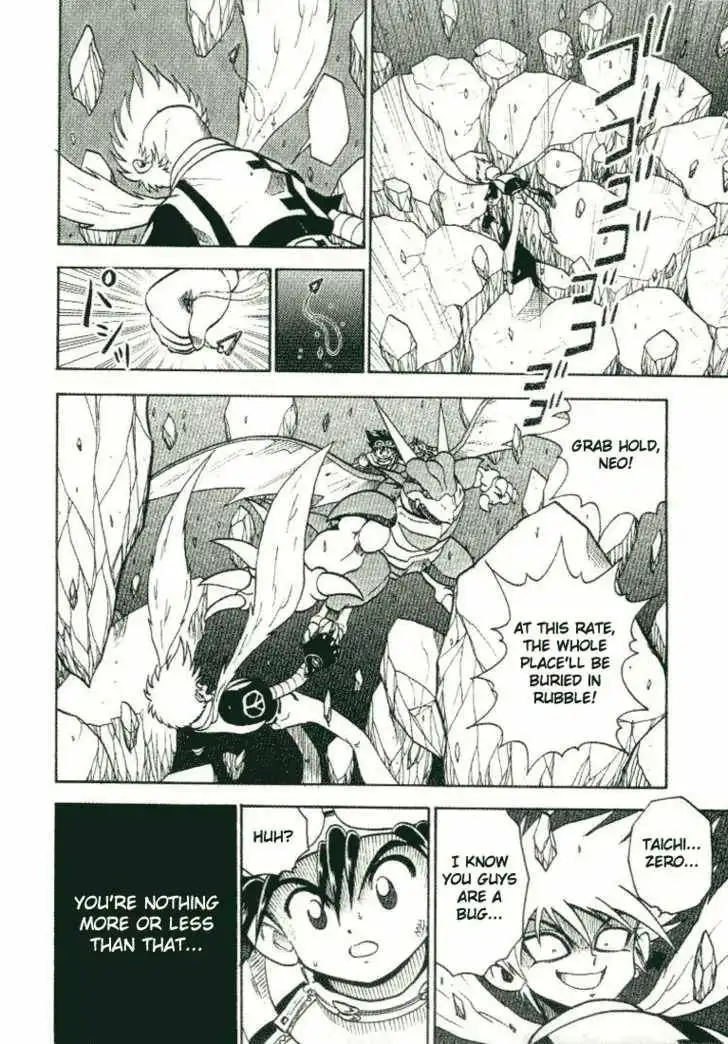 Digimon Adventure V-Tamer 01 Chapter 23 23